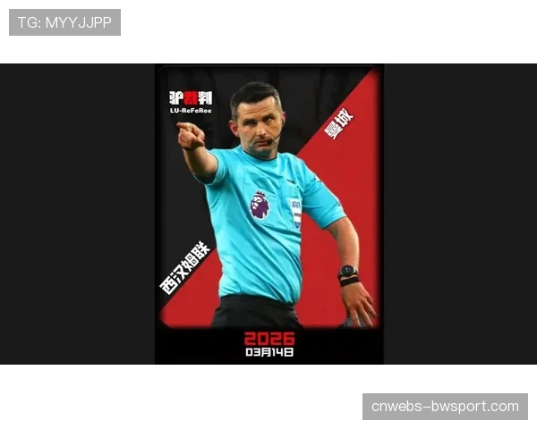 西汉姆联主场伦敦碗将于今夏进行座椅与照明系统升级