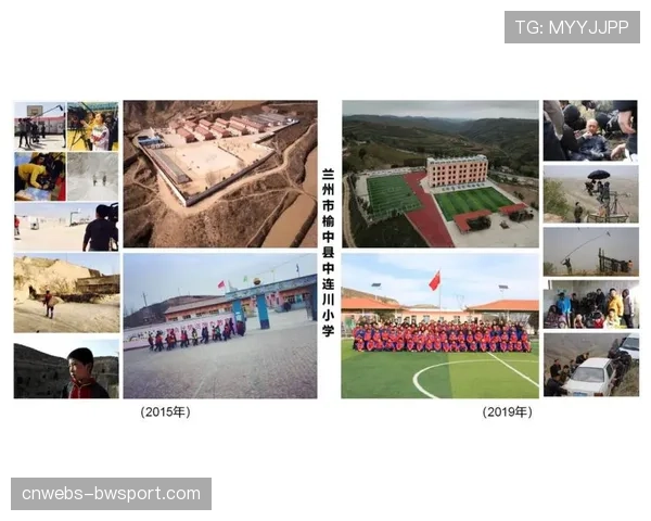 法国教育部与足协合作,将足球文化课程引入部分中小学课堂